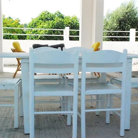 Nadia's House 1 בית נופש *