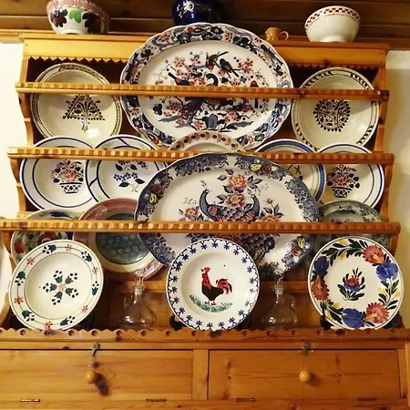 Nadia's House 1 בית נופש אפאנטו