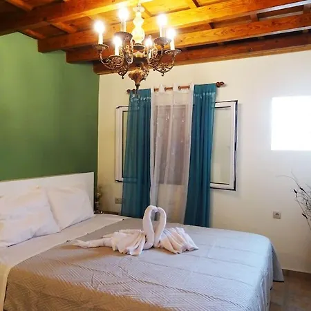 בית נופש Nadia's House 1 אפאנטו
